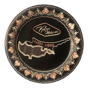 Vintage 7.5” Souvenir Plate from Turkey Metal Decorative Wall Hanging Accent